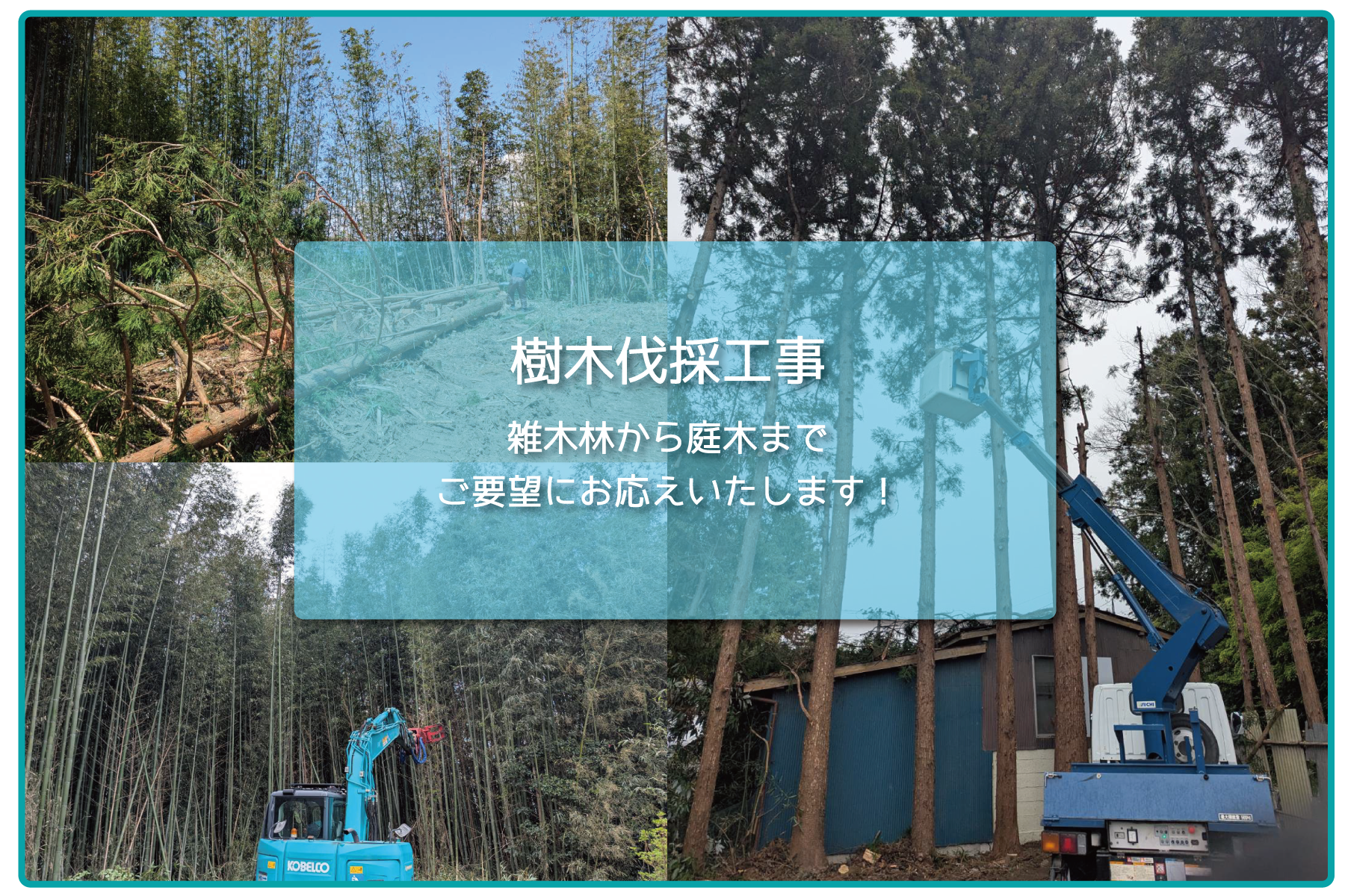 img20250522213253111570.png